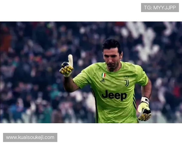 布冯是偶像,尤文心中永不变 布冯是偶像,尤文心中永不变